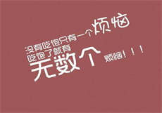 浦东新区上门联系方式
