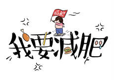 奉贤南桥晚上哪里好玩
