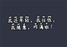 奉贤区有全套吗
