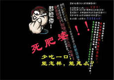上海奉贤南桥同城约会
